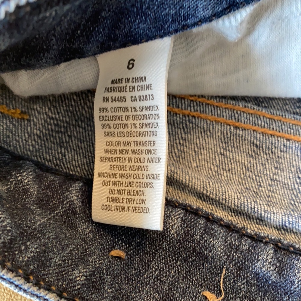 Shorts - Picture 4 of 4